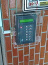 舊公寓大樓新裝設防型感應密碼機